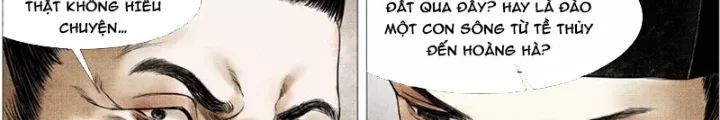 Chapter 164