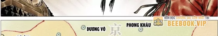 Chapter 164