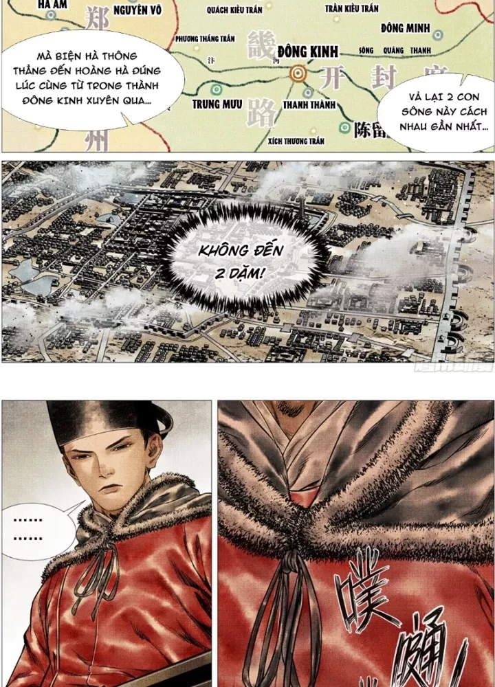 Chapter 164