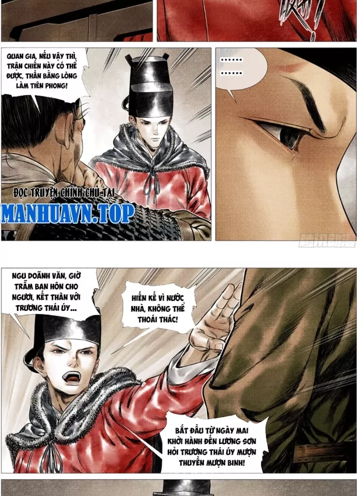 Chapter 164