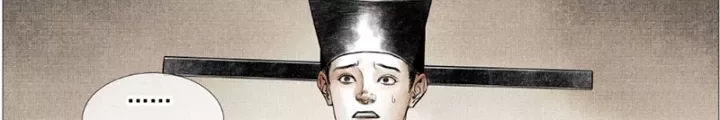 Chapter 164