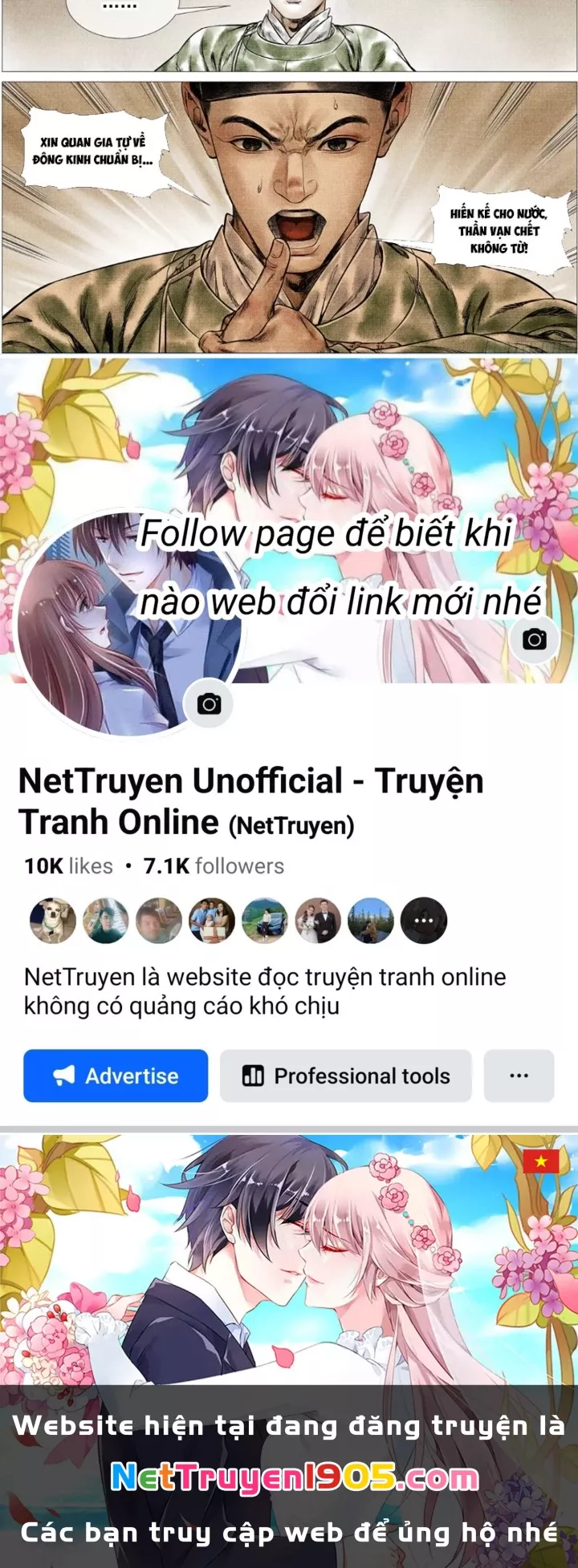 Chapter 164