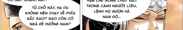 Chapter 164