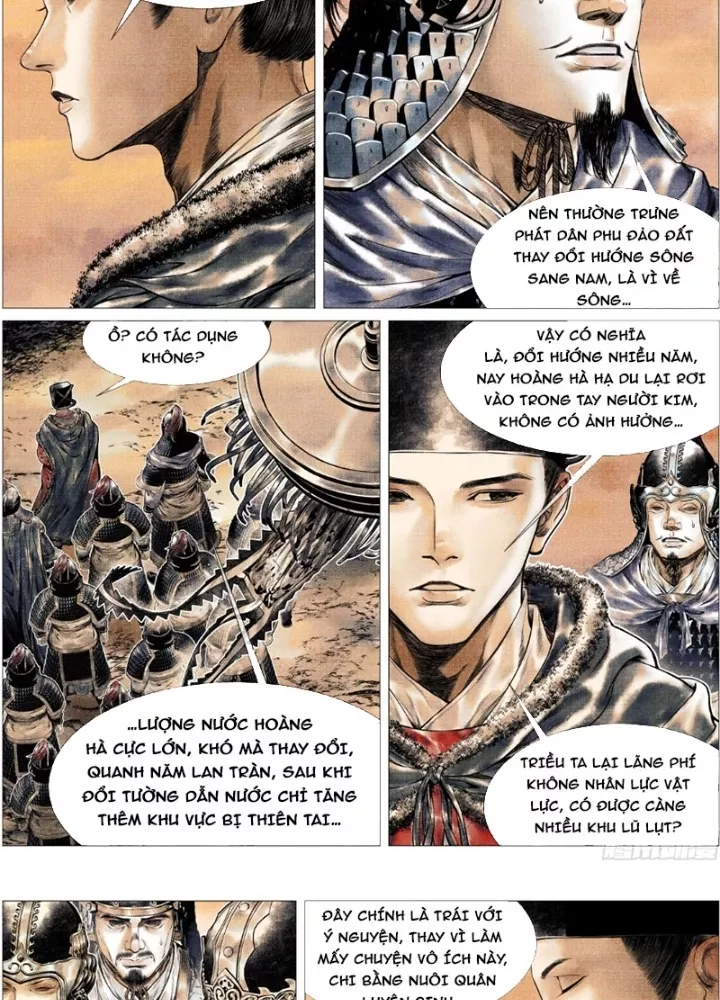 Chapter 164