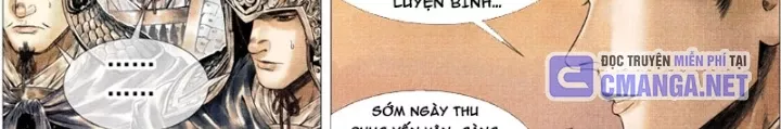 Chapter 164