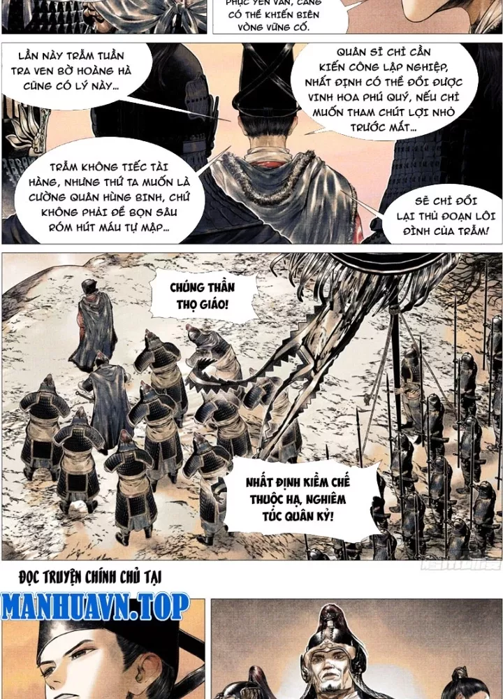 Chapter 164