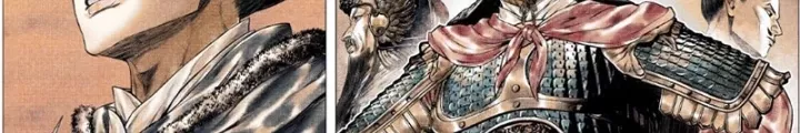 Chapter 164