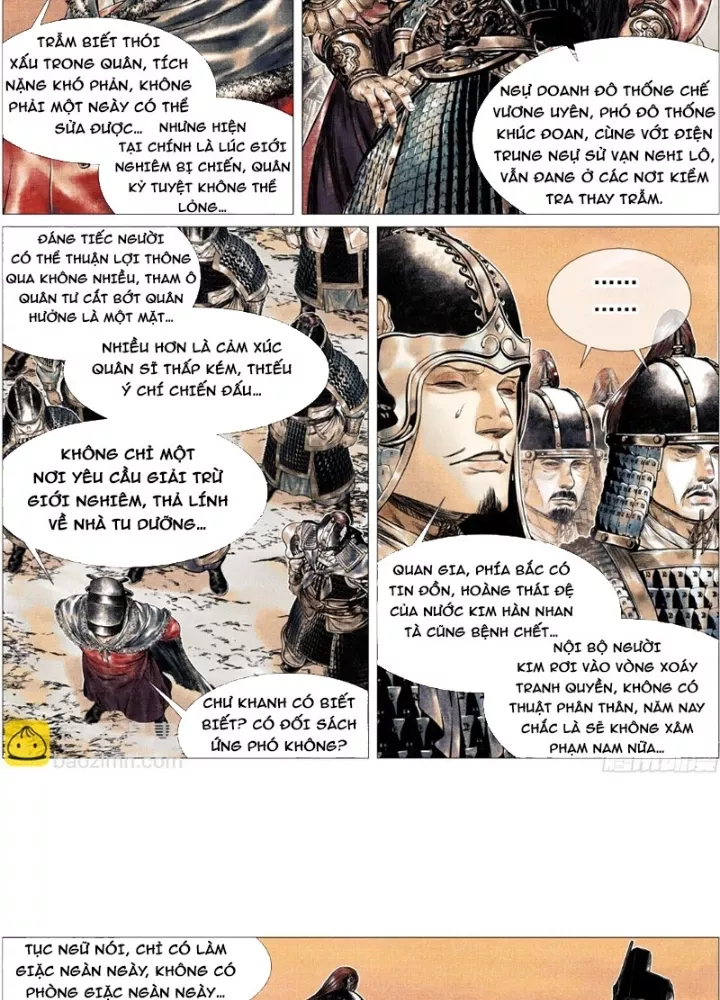 Chapter 164