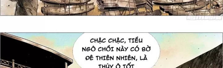 Chapter 165