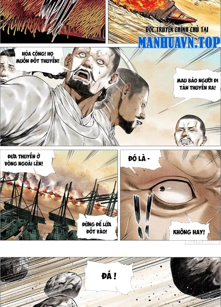 Chapter 165
