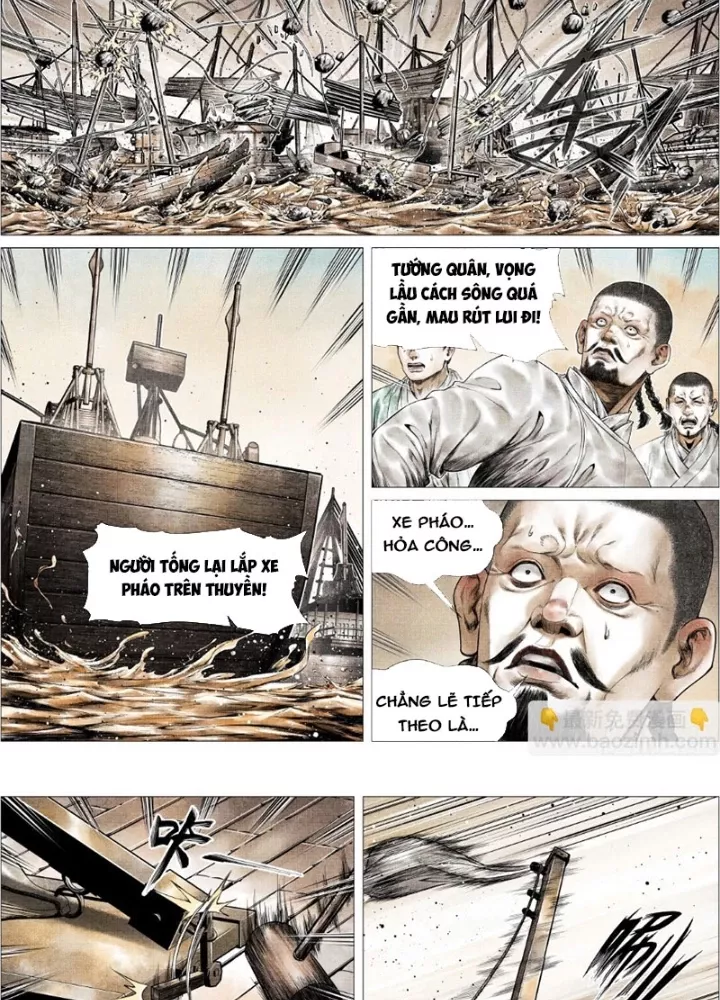Chapter 165