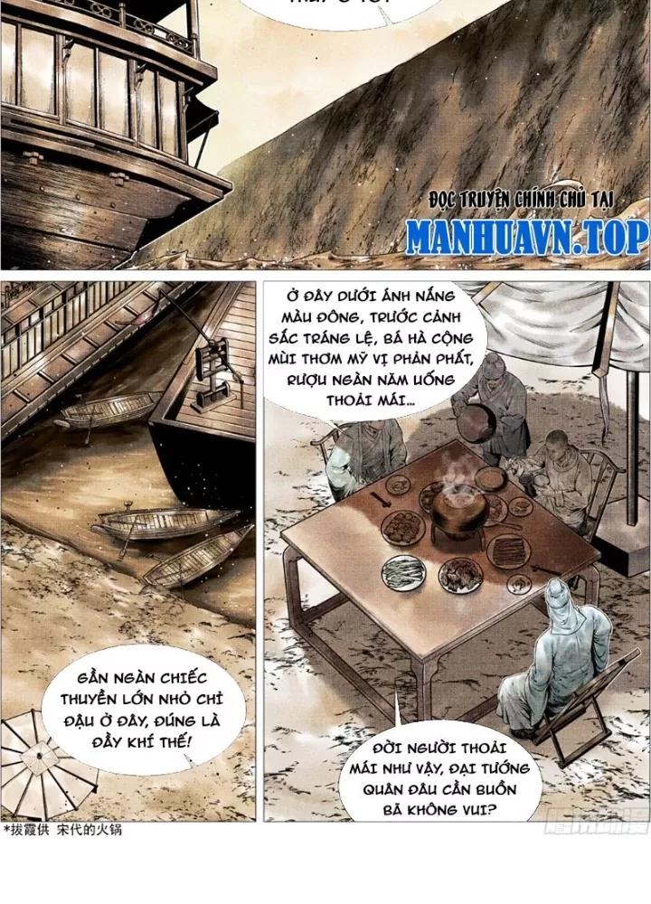 Chapter 165