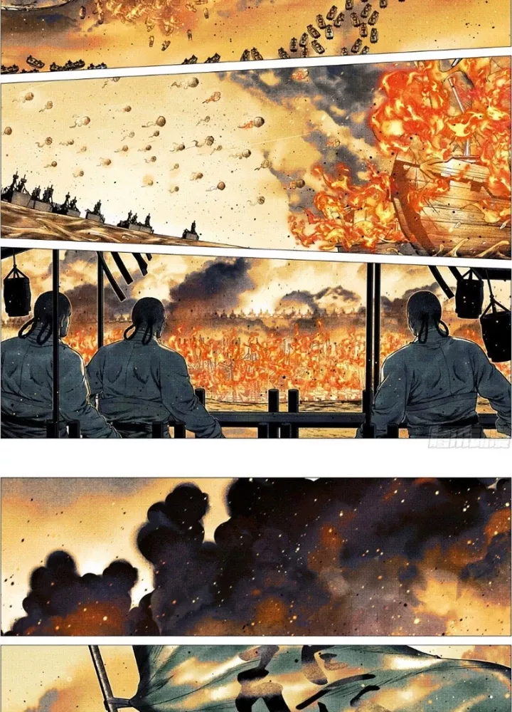 Chapter 165