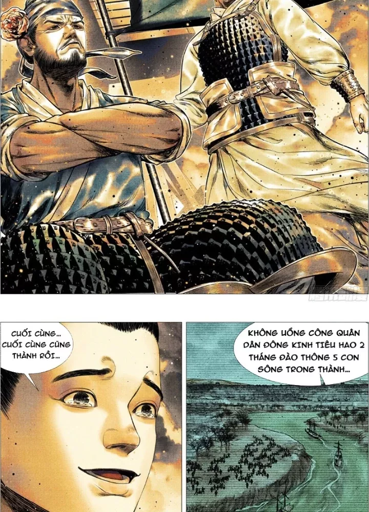 Chapter 165