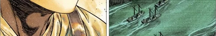 Chapter 165