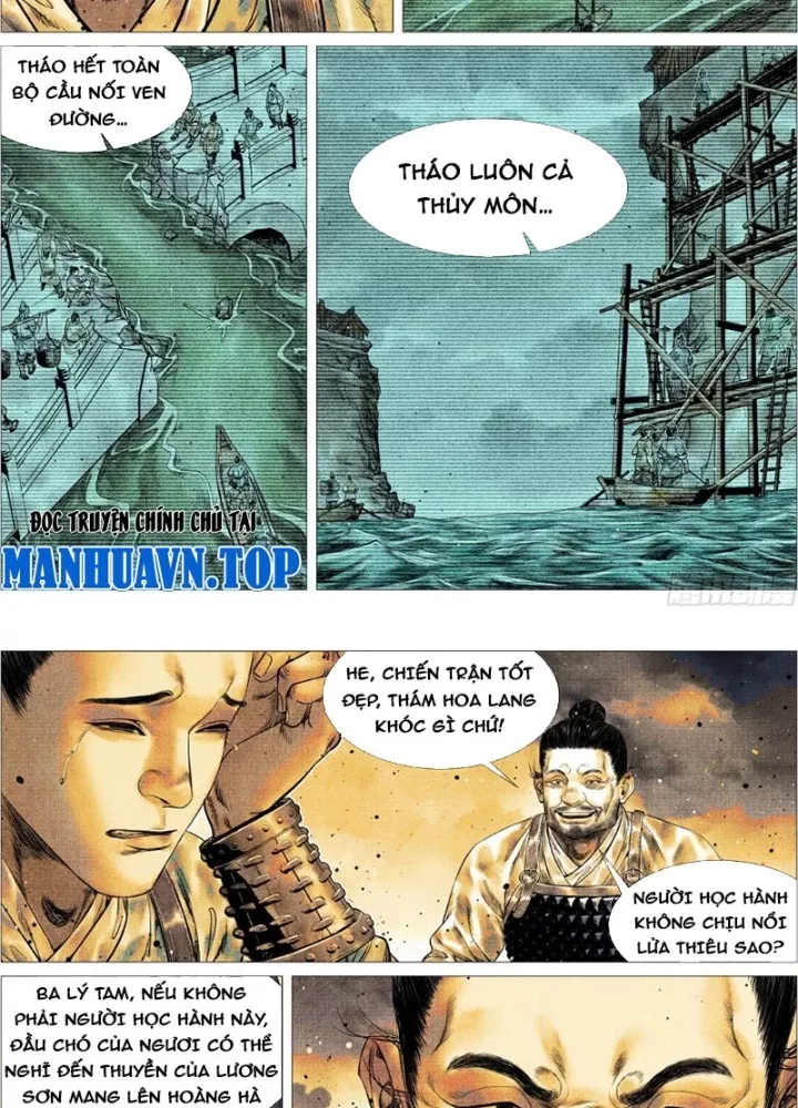 Chapter 165