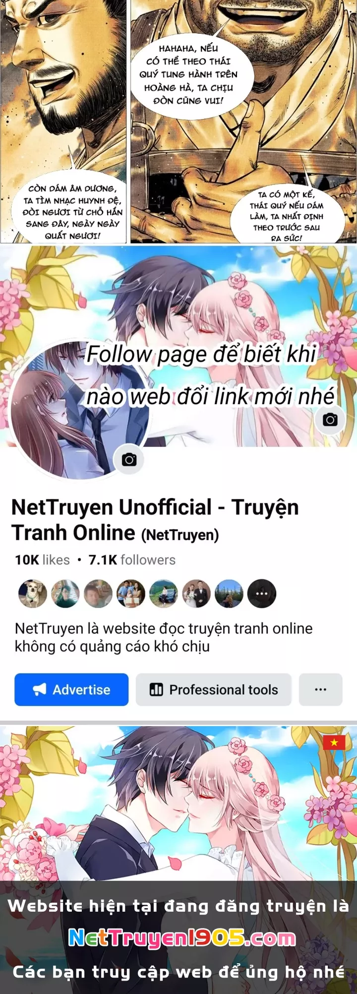 Chapter 165