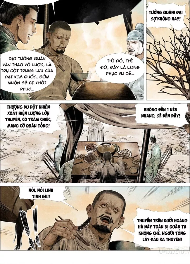 Chapter 165