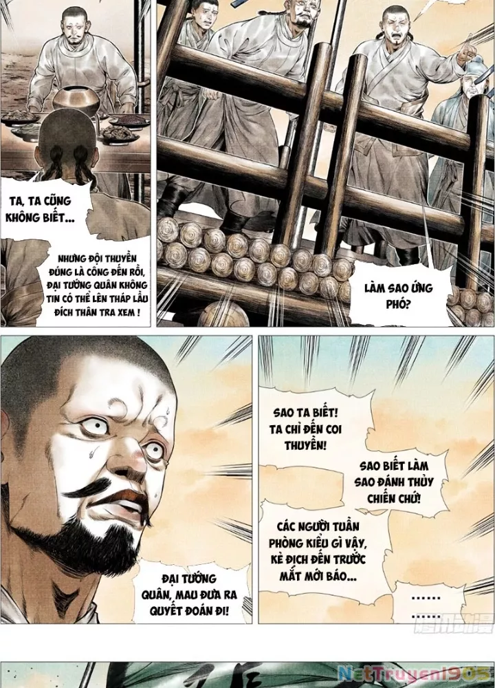Chapter 165
