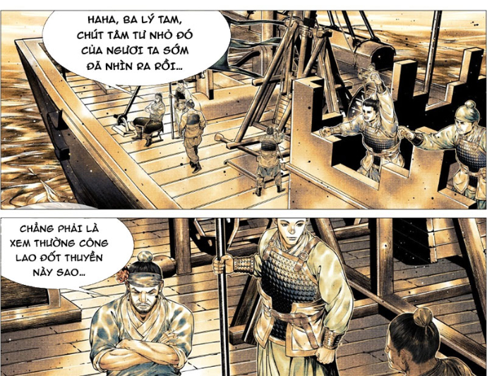 Chapter 166