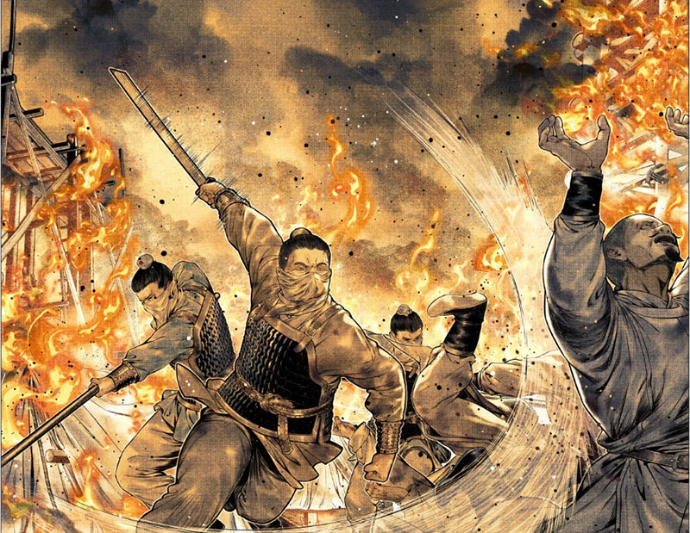 Chapter 166