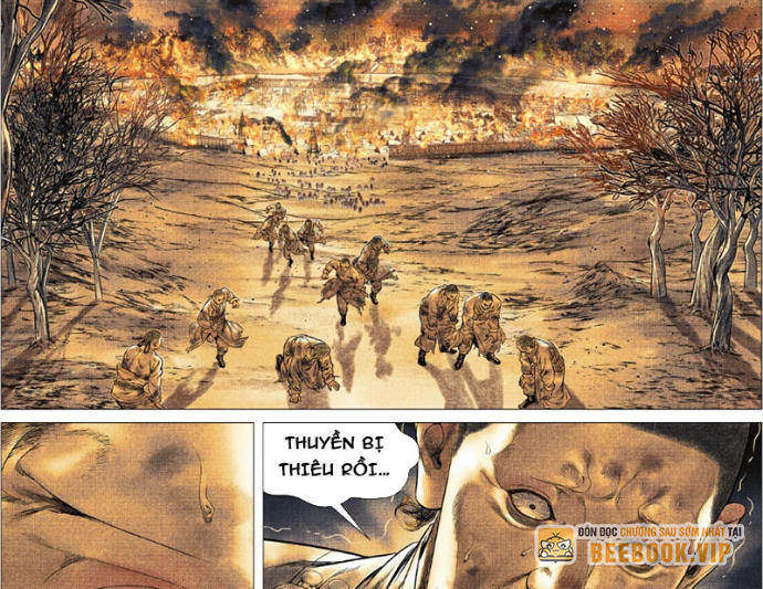 Chapter 166