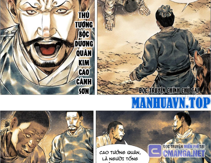 Chapter 166