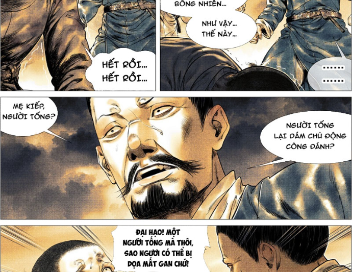 Chapter 166