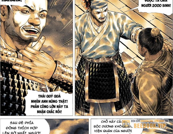 Chapter 166