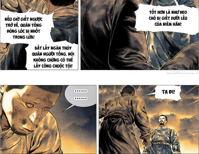 Chapter 166