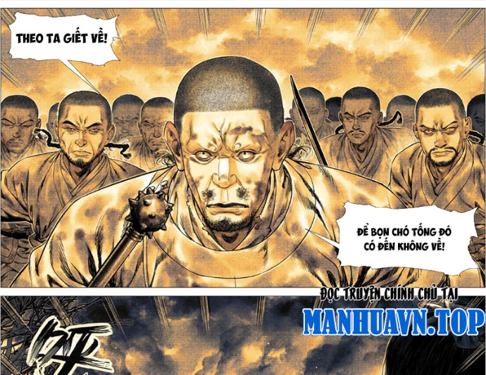 Chapter 166