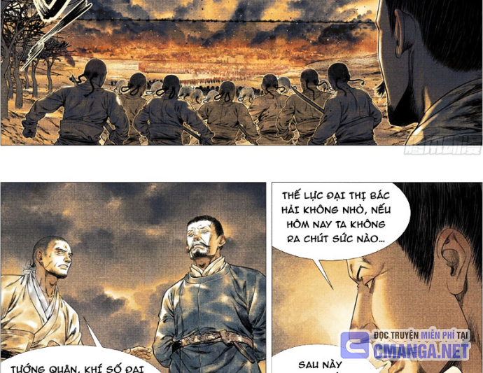 Chapter 166