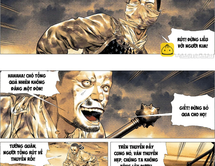 Chapter 166