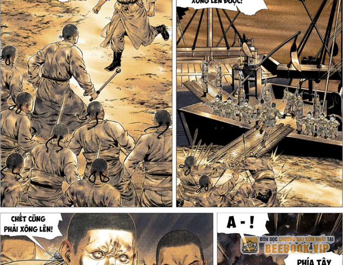 Chapter 166