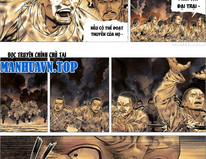 Chapter 166