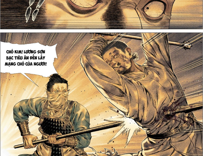 Chapter 166