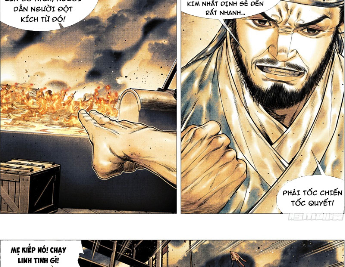 Chapter 166