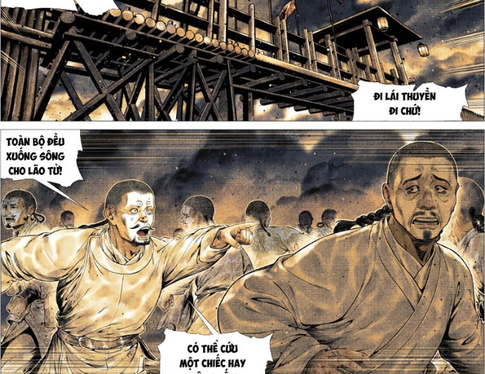 Chapter 166
