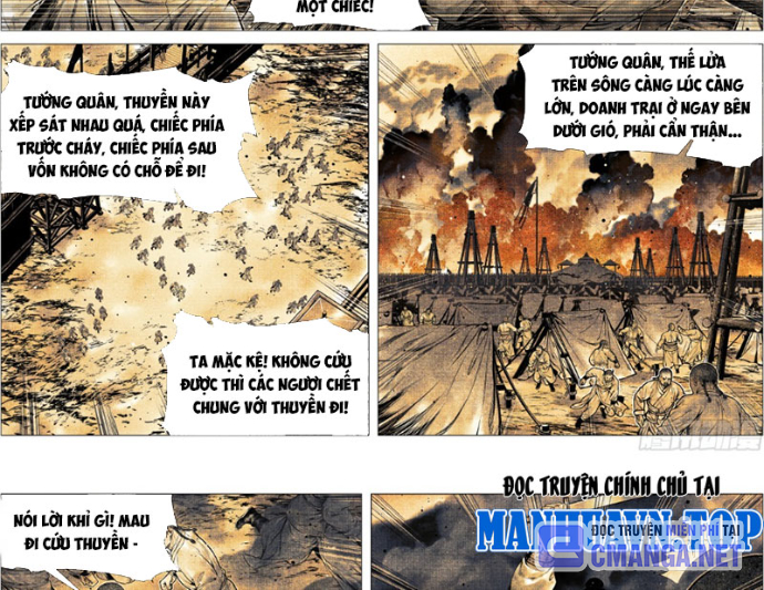 Chapter 166