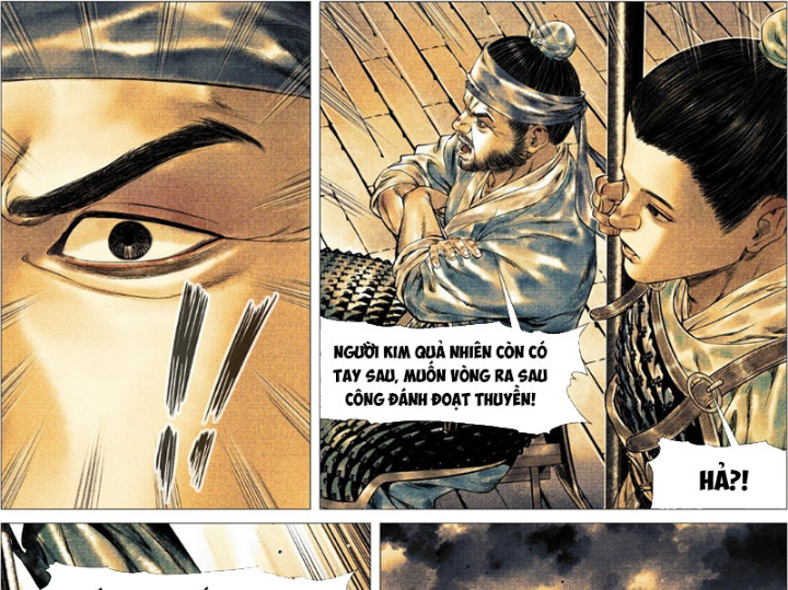 Chapter 167