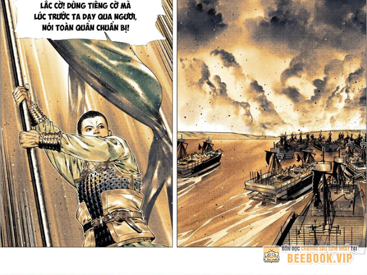 Chapter 167