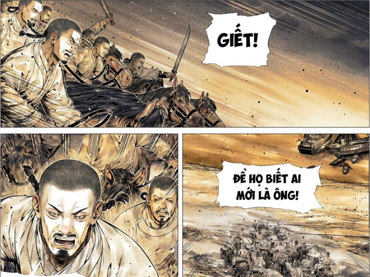 Chapter 167