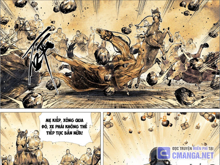 Chapter 167
