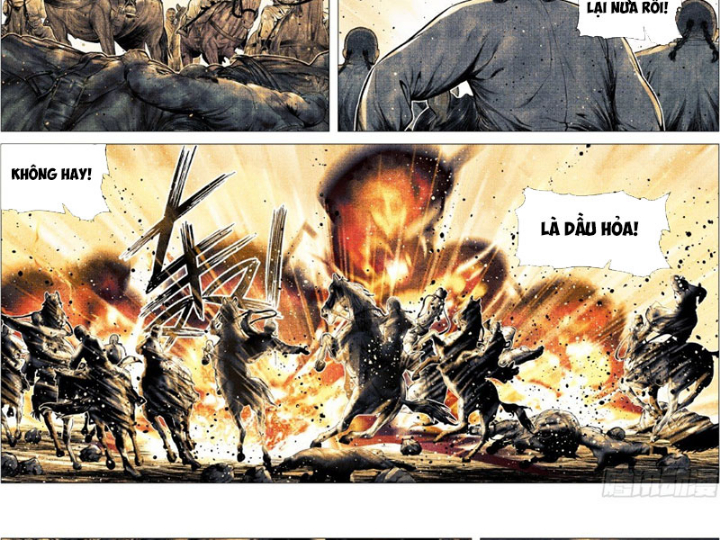 Chapter 167