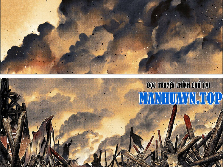 Chapter 167