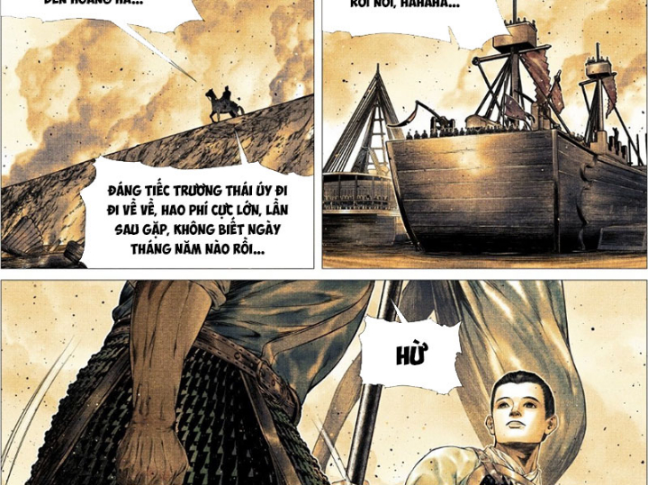 Chapter 167