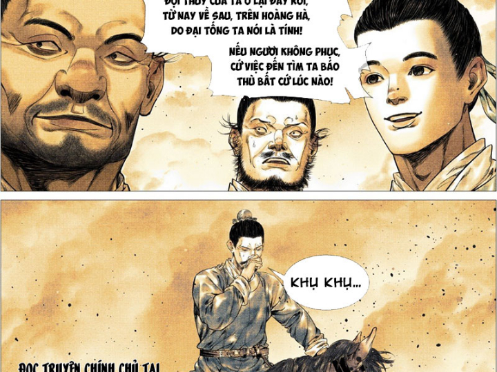 Chapter 167