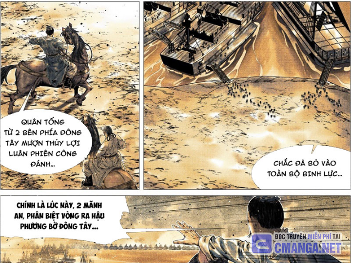 Chapter 167