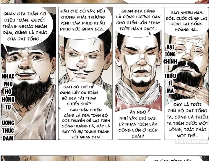 Chapter 168