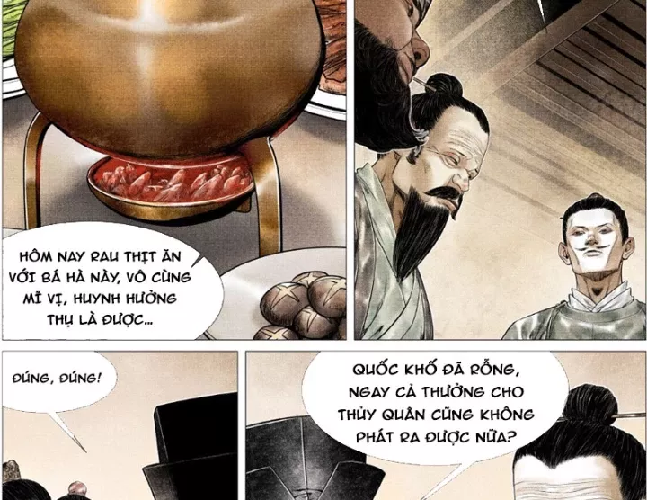 Chapter 168